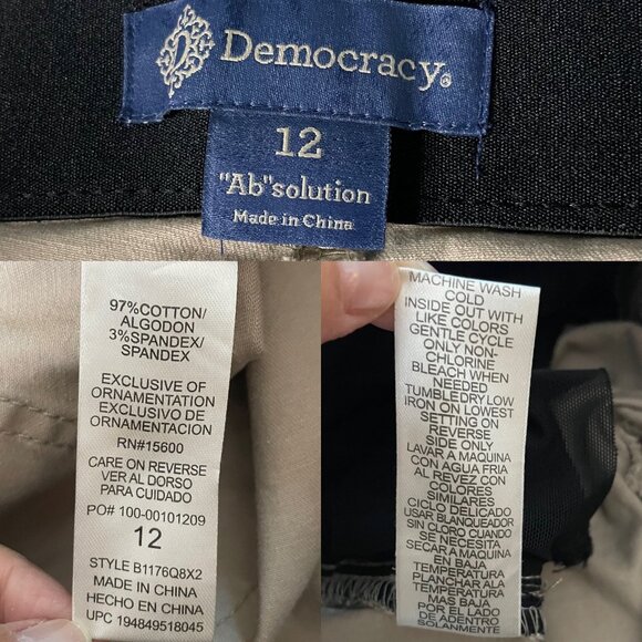 Democracy Women's Camo "Ab"solution Ankle Pants Size 12 Cotton Blend Stretch - Picture 3 of 5